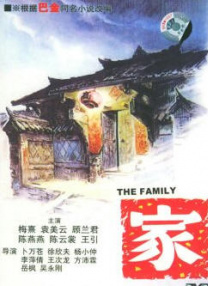 国产久草在线